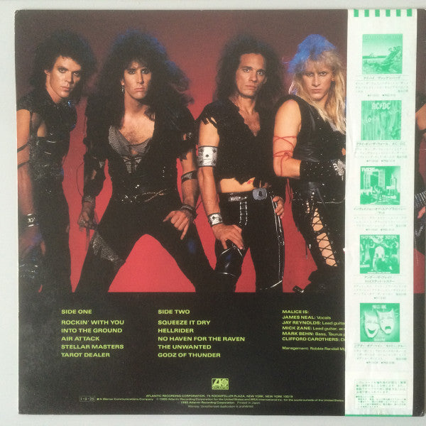 Release: In The Beginning-Vinyl-Japan-1985-P-13183-9072356