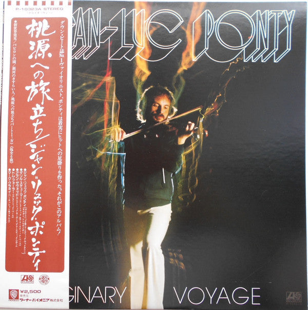 Master Release: Imaginary Voyage by Jean-Luc Ponty