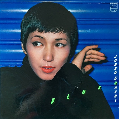 Release: Flush-Vinyl-Japan-1978-S-7070-6411066