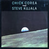 Chick Corea - Voyage (Vinyl, LP, Album) Very Good Plus (VG+) / Very Good (VG)