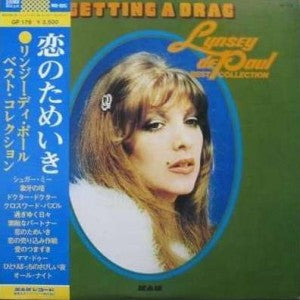 Master Release: Getting A Drag - Best Collection by Lynsey De Paul