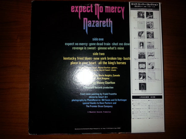 Expect No Mercy