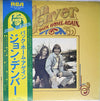 John Denver - Back Home Again (LP, Album, Reissue) - Very Good (VG) / Very Good (VG)