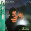 Gheorghe Zamfir - Einsamer Hirte (LP, Compilation) - Near Mint (NM or M-) / Very Good Plus (VG+)