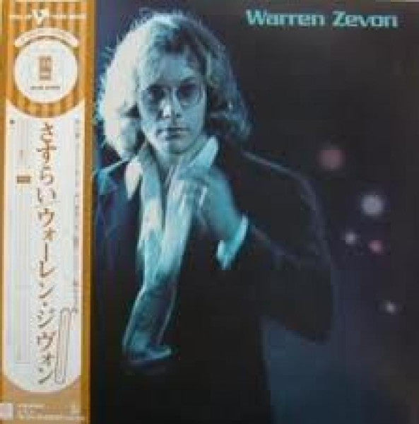 Warren Zevon