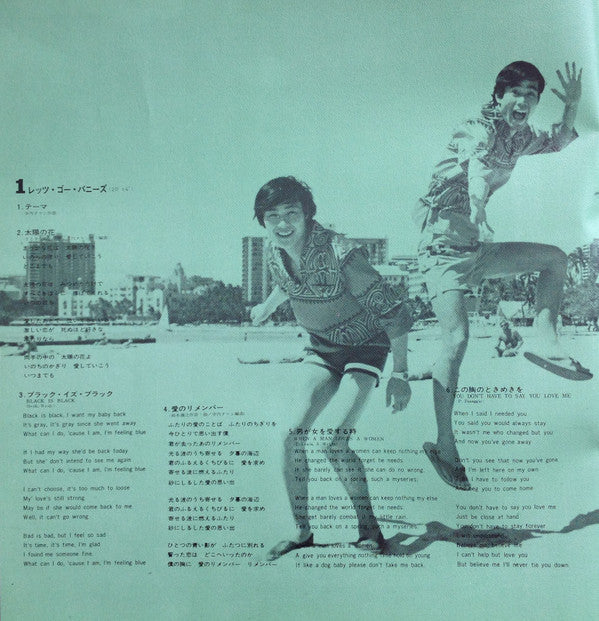 Bunnys Golden Concert = バニーズ・ゴールデン・コンサート