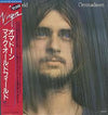 Mike Oldfield - Ommadawn (LP, Album, Reissue) - Very Good Plus (VG+) / Very Good Plus (VG+)
