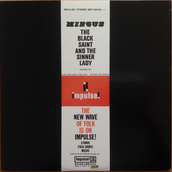 The Black Saint And The Sinner Lady