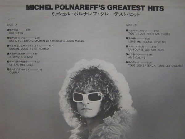 Michel Polnareff's Greatest Hits