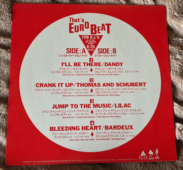 Release: Unknown Release-Vinyl-Japan-1988-ALDJ-1005-1029723