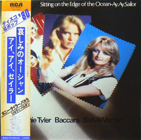 Release: Sitting On The Edge Of The Ocean-Ay, Ay, Sailor-Vinyl-Japan-1980-RVP-6445-7120440