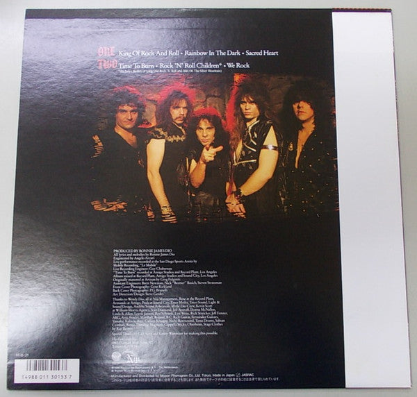 Master Release: Intermission by Dio (2)