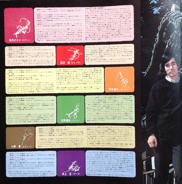 Bunnys Golden Concert = バニーズ・ゴールデン・コンサート