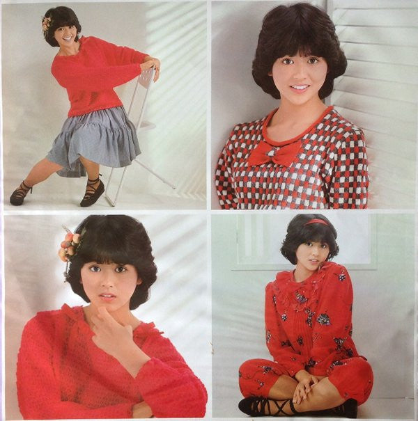 詩色の季節 / Kyoko II