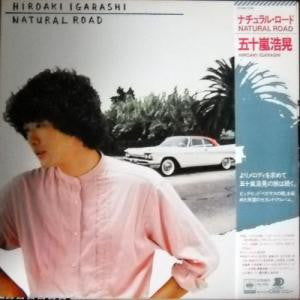 Release: Natural Road = ナチュラル・ロード-Vinyl-Japan-1980-27AH 1138, 27AH 1138(SD)-5129213