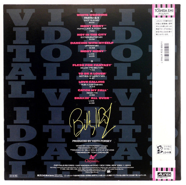 Release: Vital Idol-Vinyl-Japan-1988-RP28-5570-9263607