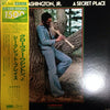 Grover Washington, Jr. - A Secret Place (LP, Album) - Very Good Plus (VG+) / Very Good Plus (VG+)