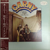 Robbie Robertson - Carny (LP, Album) - Very Good Plus (VG+) / Good Plus (G+)