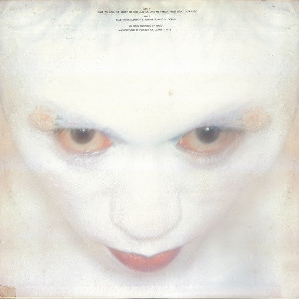Release: Jump-Vinyl-Japan-1977-MR 3077-3690831