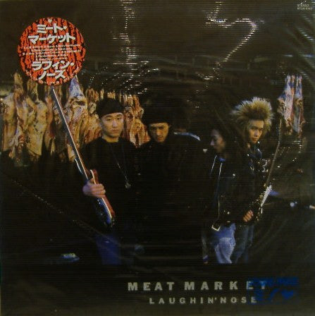 Master Release: Meat Market by Laughin' Nose