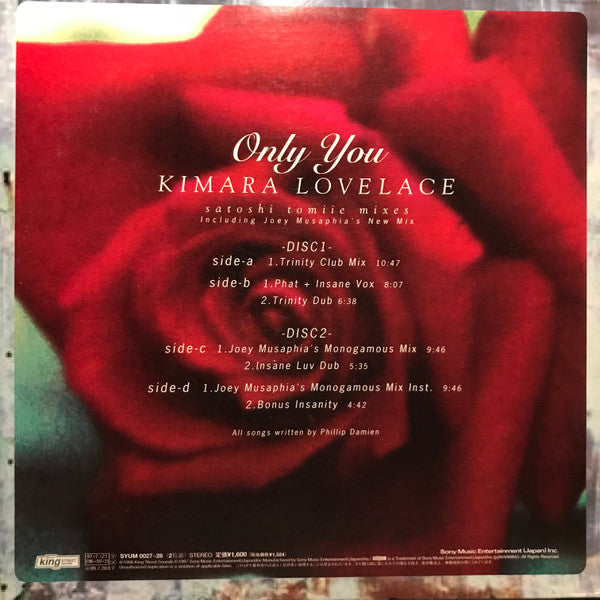 Release: Only You-Vinyl-Japan-1997-SYUM-0027-7402041