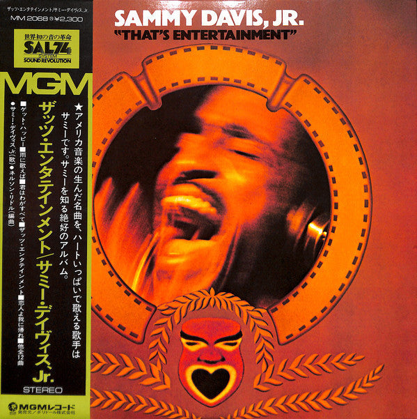 Release: That's Entertainment-Vinyl-Japan-1975-MM 2068-7318080