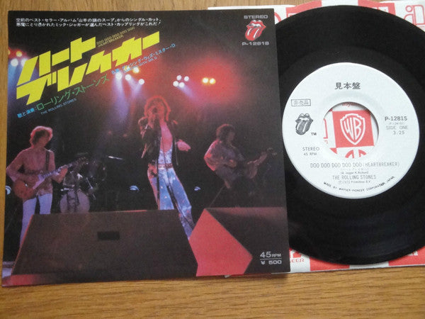 Release: Doo Doo Doo Doo Doo (Heartbreaker)-Vinyl-Japan-1973-P-1281S-7948957