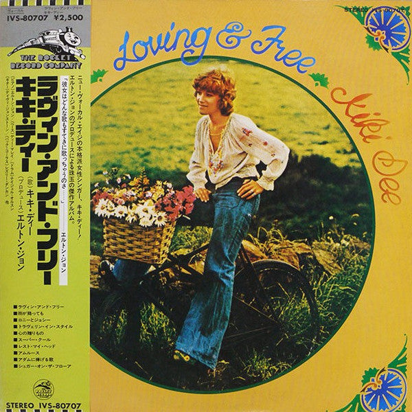 Release: Loving & Free-Vinyl-Japan-1976-IVS-80707-5973077