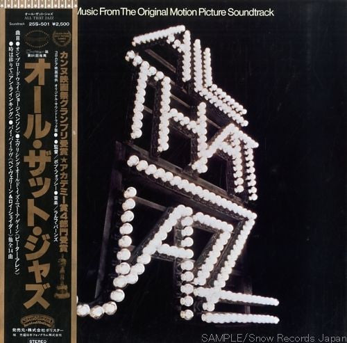 Master Release: All That Jazz - Music From The Original Motion Picture Soundtrack by Various