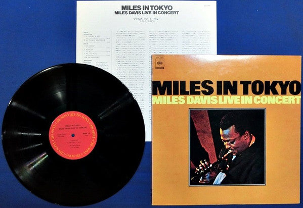 Miles In Tokyo