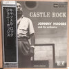 Johnny Hodges And His Orchestra - Castle Rock (LP, Mono, Reissue) - Very Good (VG) / Very Good (VG)