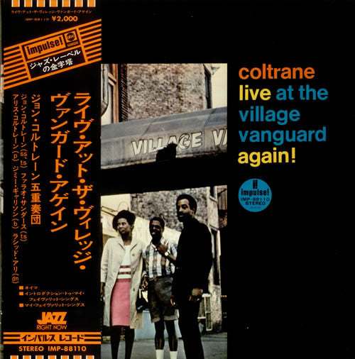 Live At The Village Vanguard Again!