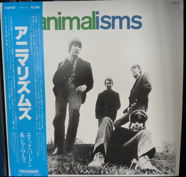 Animalisms