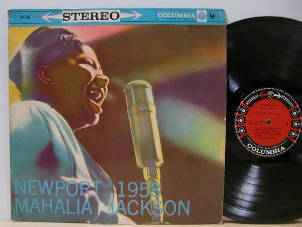 Release: Newport 1958 -Vinyl-Japan-1961-YS-158-8451213