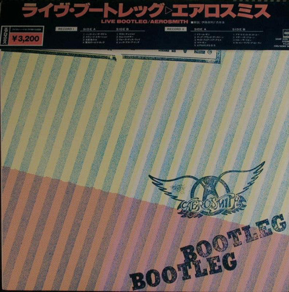 Release: Live! Bootleg-Vinyl-Japan-1985-32AP 3126~7-4608353