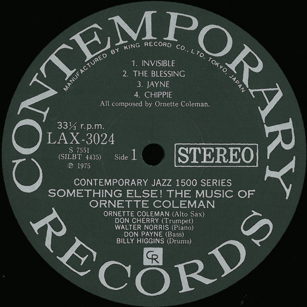 Something Else! The Music Of Ornette Coleman