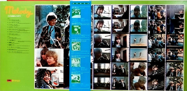 Original Soundtrack Recording From "Melody"