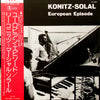 Lee Konitz - European Episode (Vinyl, LP, Album, Stereo) Near Mint (NM or M-) / Near Mint (NM or M-)