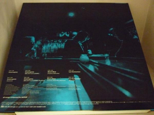 Release: Unknown Release-Vinyl-Japan-1999-SYUM0119-7540026