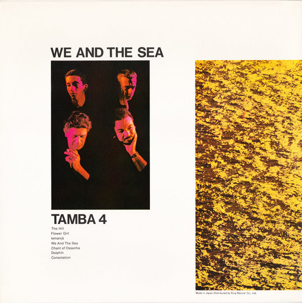 Release: We And The Sea-Vinyl-Japan-1977-LAX 3099, LAX 3099-6048792