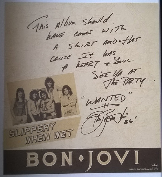 Slippery When Wet = ワイルド・イン・ザ・ストリーツ