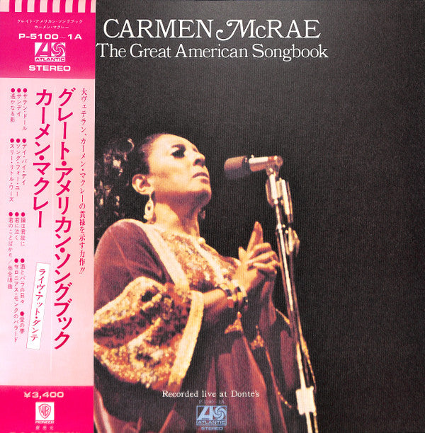 Master Release: The Great American Songbook by Carmen McRae