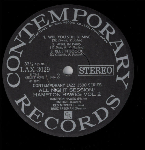 All Night Session, Vol. 2