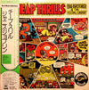 Big Brother & The Holding Company - Cheap Thrills = チ―プ・スリル (Vinyl, LP, Album, Reissue, Stereo) Very Good Plus (VG+) / Good Plus (G+)