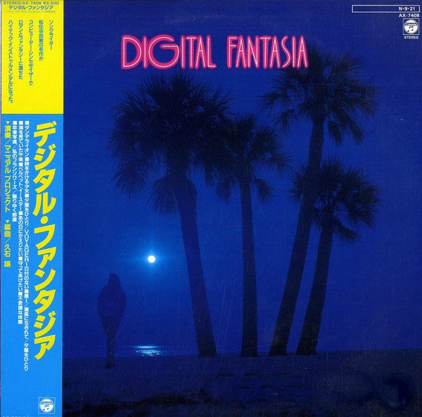 Master Release: デジタル・ファンタジア = Digital Fantasia by Joe Hisaishi