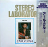 Earl Klugh - Stereo Laboratory Vol.39 (Vinyl, LP, Compilation) Very Good Plus (VG+) / Good Plus (G+)