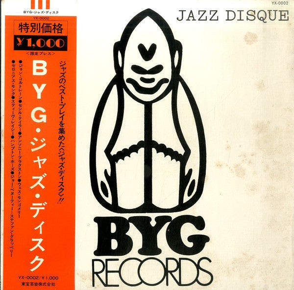 BYG Jazz Disque