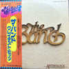 The Band - Anthology (2xLP, Compilation) - Very Good Plus (VG+) / Near Mint (NM or M-)