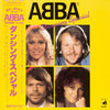 ABBA - Dancing Special (Vinyl, LP, Compilation) Near Mint (NM or M-) / Very Good Plus (VG+)