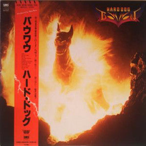 Release: Hard Dog-Vinyl-Japan-1981-SM28-5073-4963721